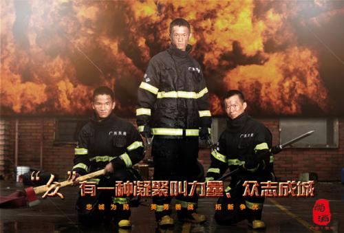 办理假法国护照